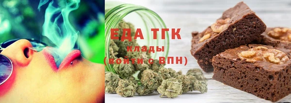 mdma Вяземский